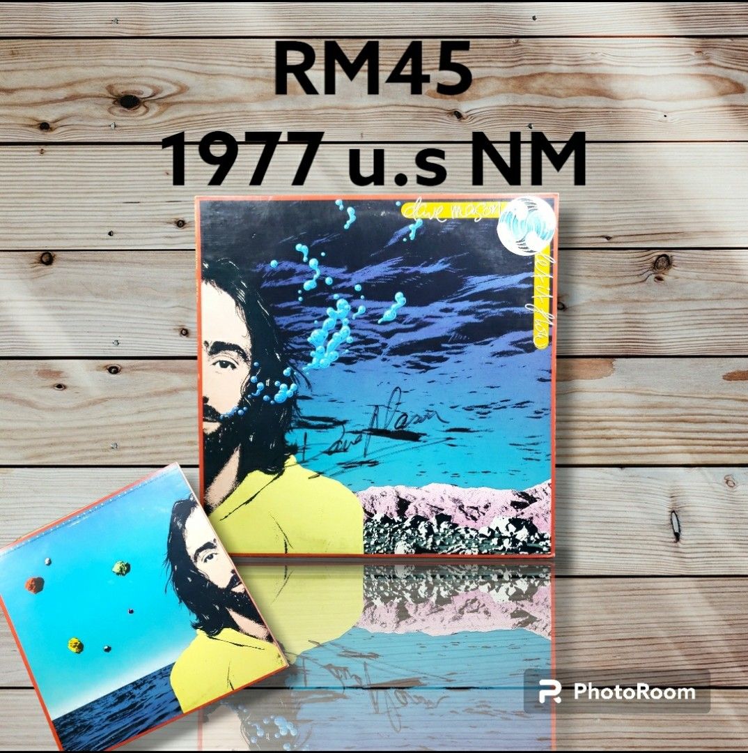 [ P 792 ] rpck LP 1977 us press - DAVE MASON _ LET IT FLOW, Hobbies ...