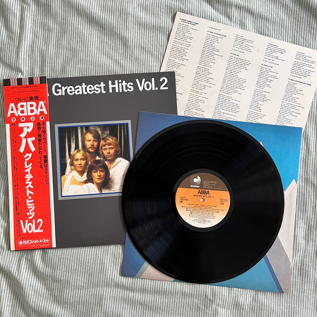 ABBA グレイテスト・ヒッツVol.2 レコード - 洋楽