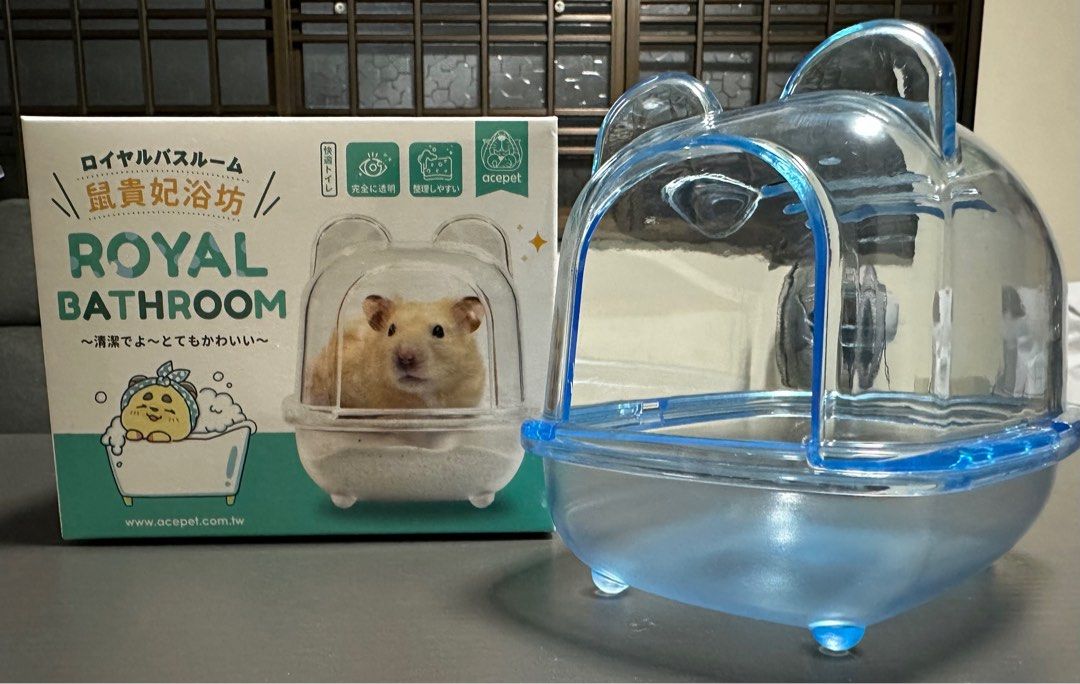 Acepet Hamster Royal Bathroom Litter Box Pet Supplies Homes