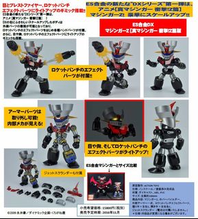 （分類：）位於 。 由 martin214 提交（商品編號 1258025340，圖片 1）。簡介： 。