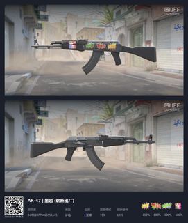 Awp  Atheris/ Mais Barato Que Na Steam - Counter Strike Cs - DFG