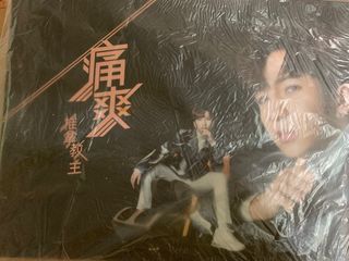 （分類：）位於 。 由 kenaek 提交（商品編號 1258966433，圖片 1）。簡介： 。