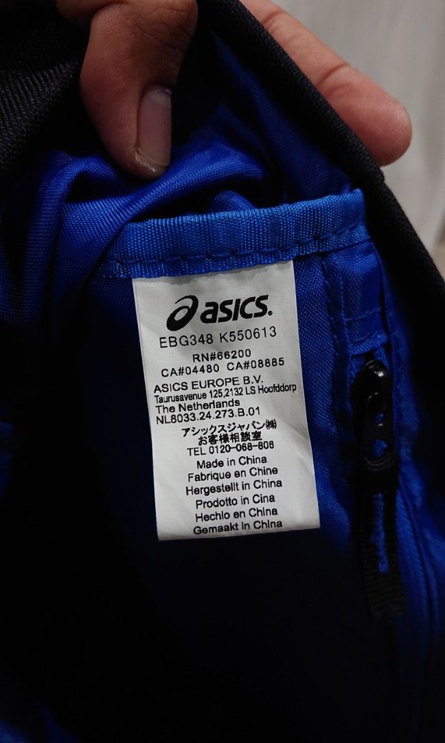 Asics rn 66200 hotsell