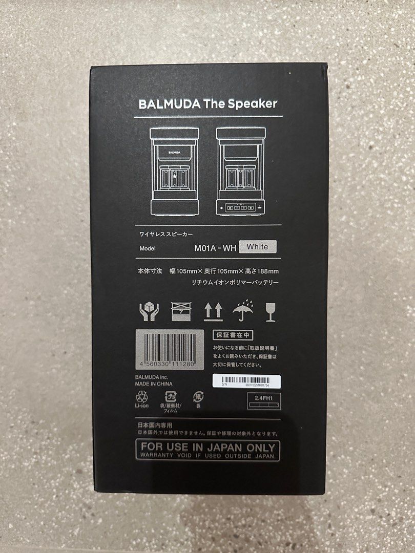 balmuda M01A 白色日本限定版The Speaker 3D 無線藍牙音箱, 音響器材