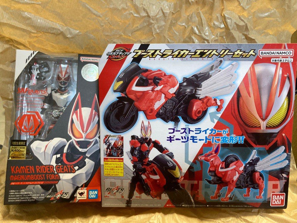 Bandai SHF SH figuarts Kamen Rider Geats Magnumboost Form RCF