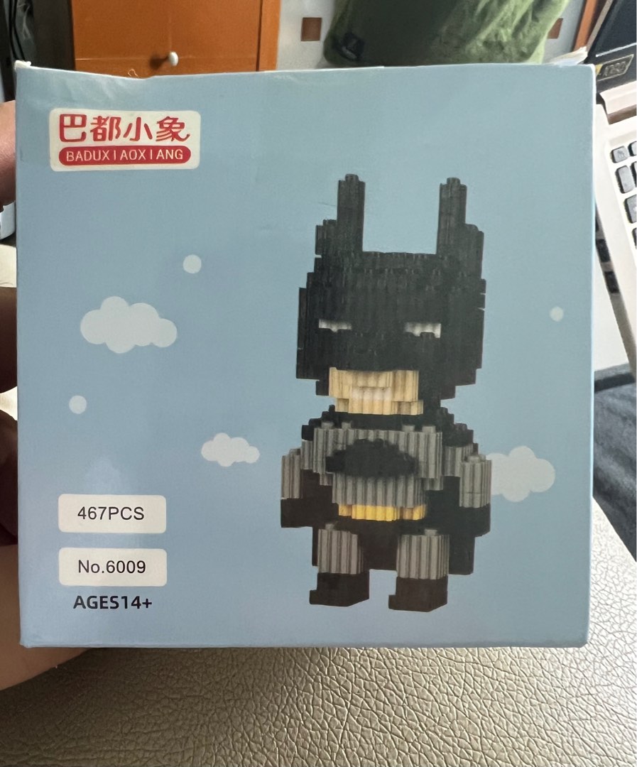 Batman blocks clearance