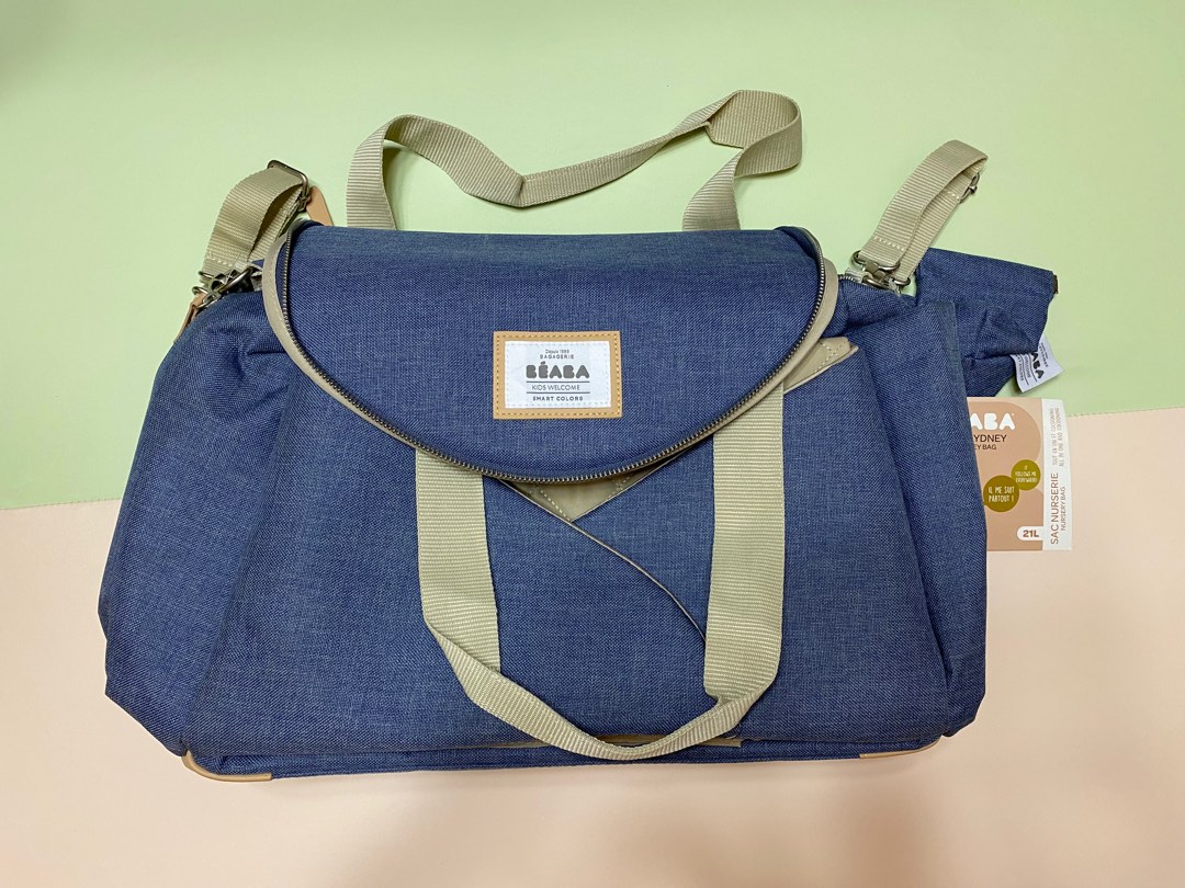 Beaba sydney sales 2 noir