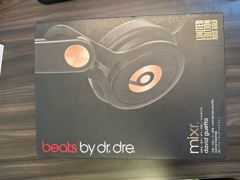 Beats mixr david top guetta edition