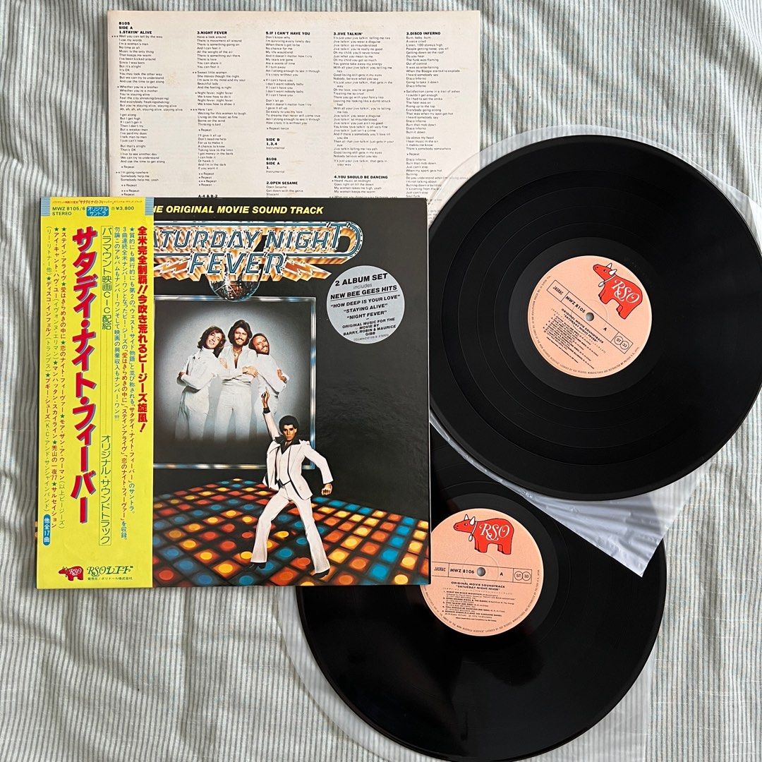 LPレコード STAYING ALIVE ステイン・アライヴ サウンドトラック - 洋楽