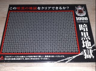 🇯🇵Pre-order JP Lilo & Stitch Jigsaw Puzzle 1000 Piece