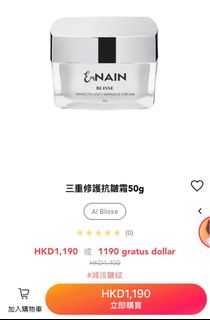 （分類：）位於 。 由 wewaheha 提交（商品編號 1258912320，圖片 1）。簡介： 。