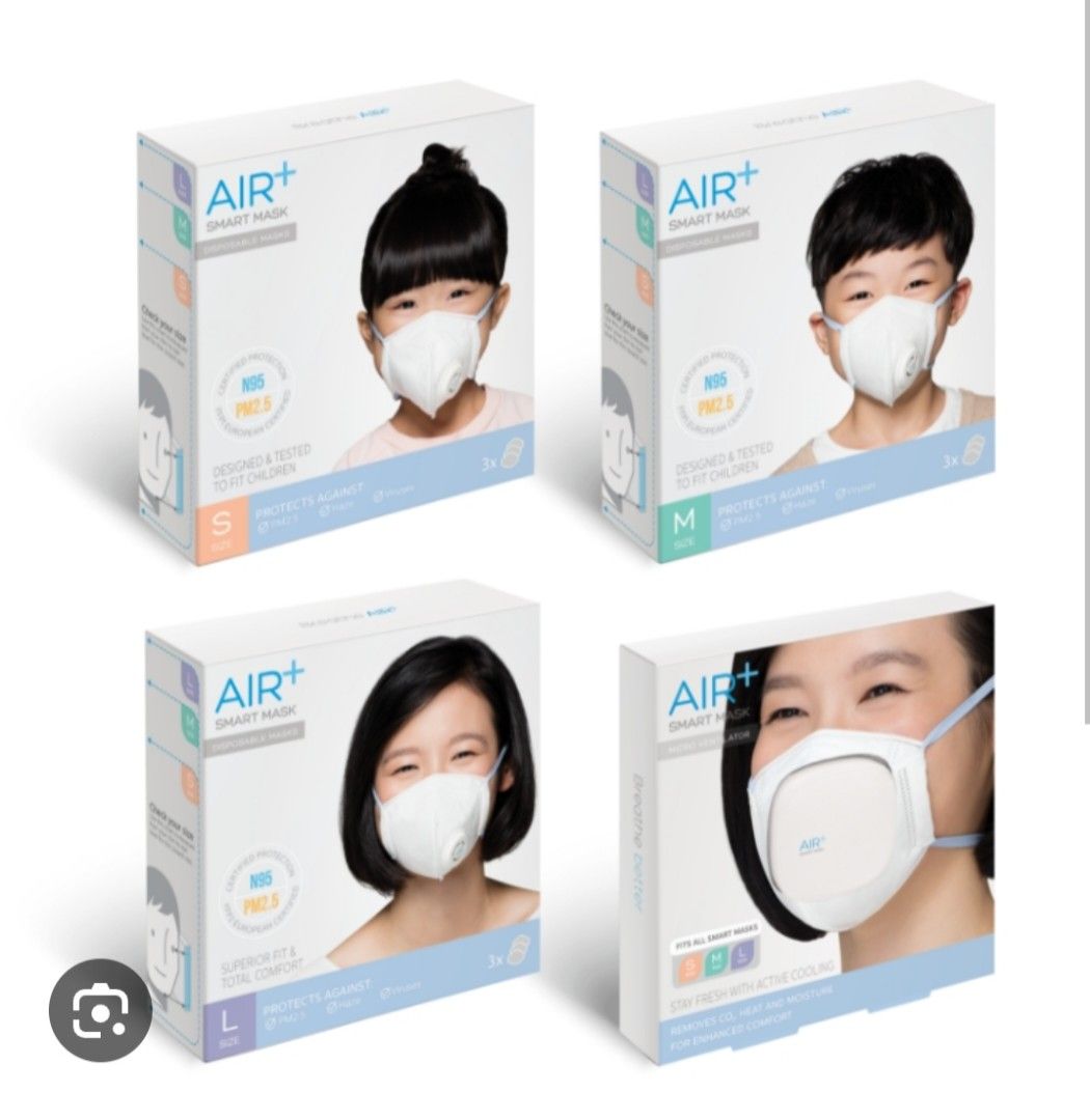 Brand New N95 Smart Air Mask for haze, Health & Nutrition, Medical ...