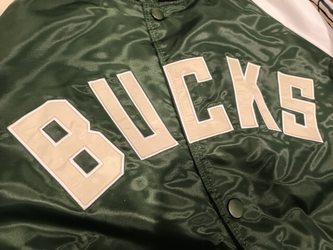 Milwaukee Bucks Starter Reliever Varsity Satin Raglan Full-Snap Jacket -  Hunter Green/Cream