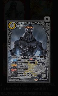 （分類：）位於 。 由 stevechan1024 提交（商品編號 1258938374，圖片 1）。簡介： 。