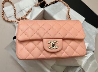 🦄💖 BRAND NEW: Chanel 21C Small Classic Flap (Rose Clair/ Light Pink)  (Non-nego), Luxury, Bags & Wallets on Carousell