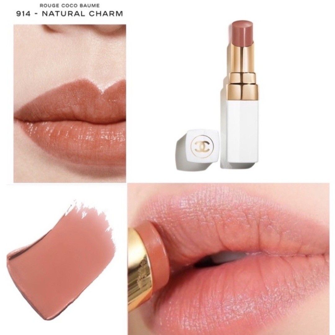 Chanel Rouge Coco Baume 3g (914 Natural Charm)