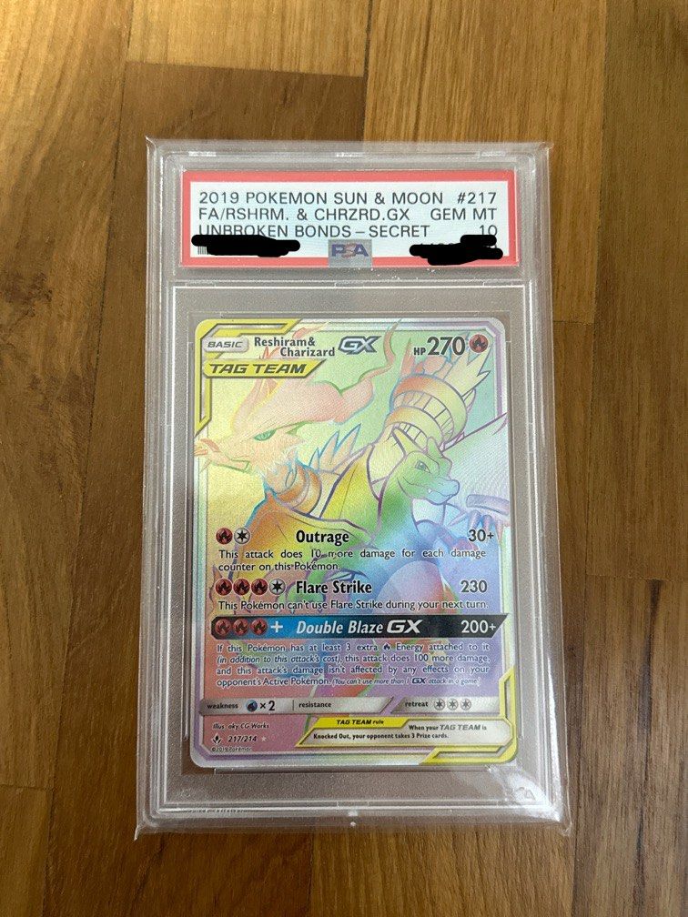 Pokemon TCG - SM12a - 220/173 (UR) - Reshiram & Charizard GX