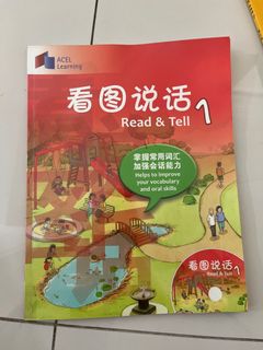 (Category: ) located in . Submitted by hui912 (Listing ID 1258960878, Image 1). Description: .