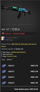 （分類：）位於 。 由 davidwong666 提交（商品編號 1259074443，圖片 1）。簡介： 。
