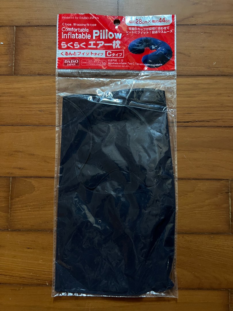 Daiso Comfortable Inflatable Pillow C type Wrapping fit type 28cmX44cm Blue
