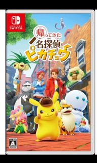 (Category: ) located in . Submitted by salmonfishtcg (Listing ID 1258894787, Image 1). Description: .