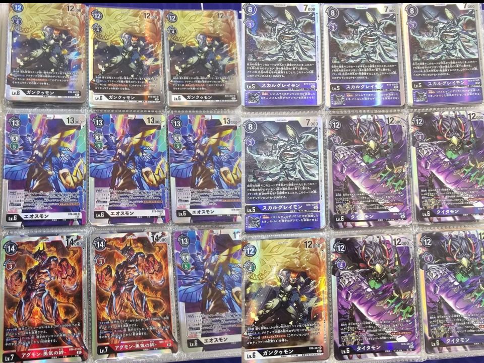 Digimon TCG BT-06 Singles, Hobbies & Toys, Toys & Games on Carousell