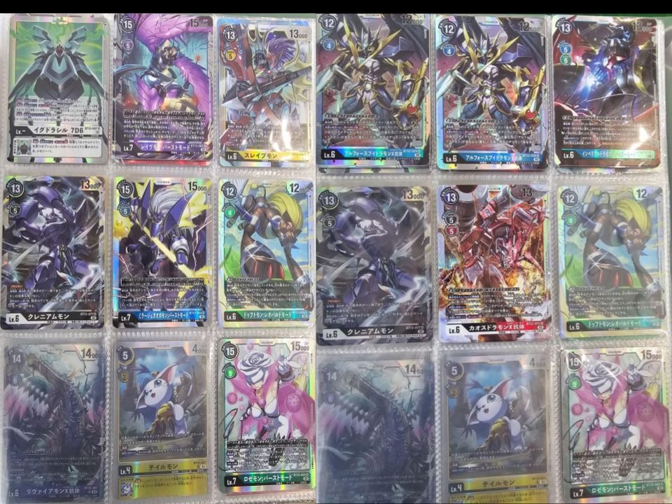 pokemon evolutions booster box ebay Amazon.com: Pokemon TCG: XY Evolutions, A Booster Pack Containing 10 Cards  Per Pack with Over 100 New Cards to Collect : Toys & Games