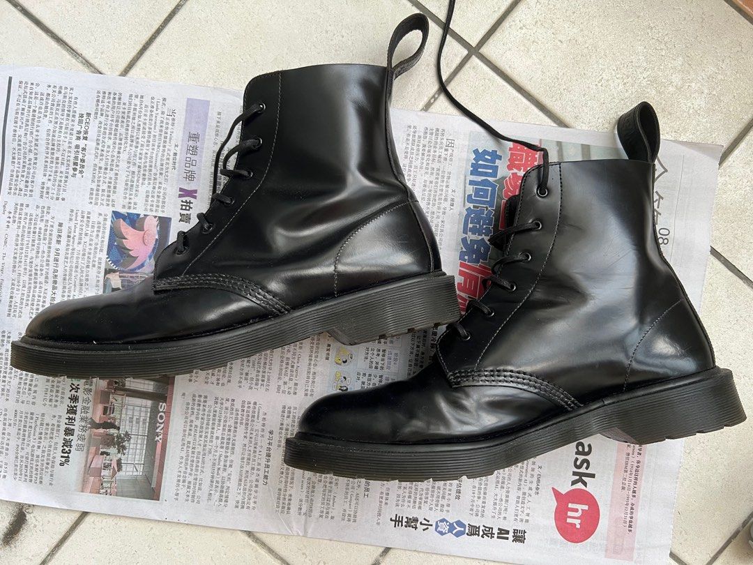 Dr martens arthur made in england shop