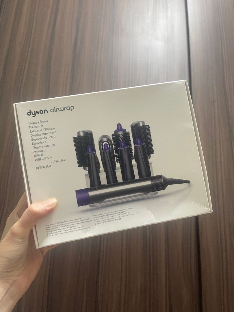 Dyson airwrap Display Stand, Beauty & Personal Care, Hair on Carousell