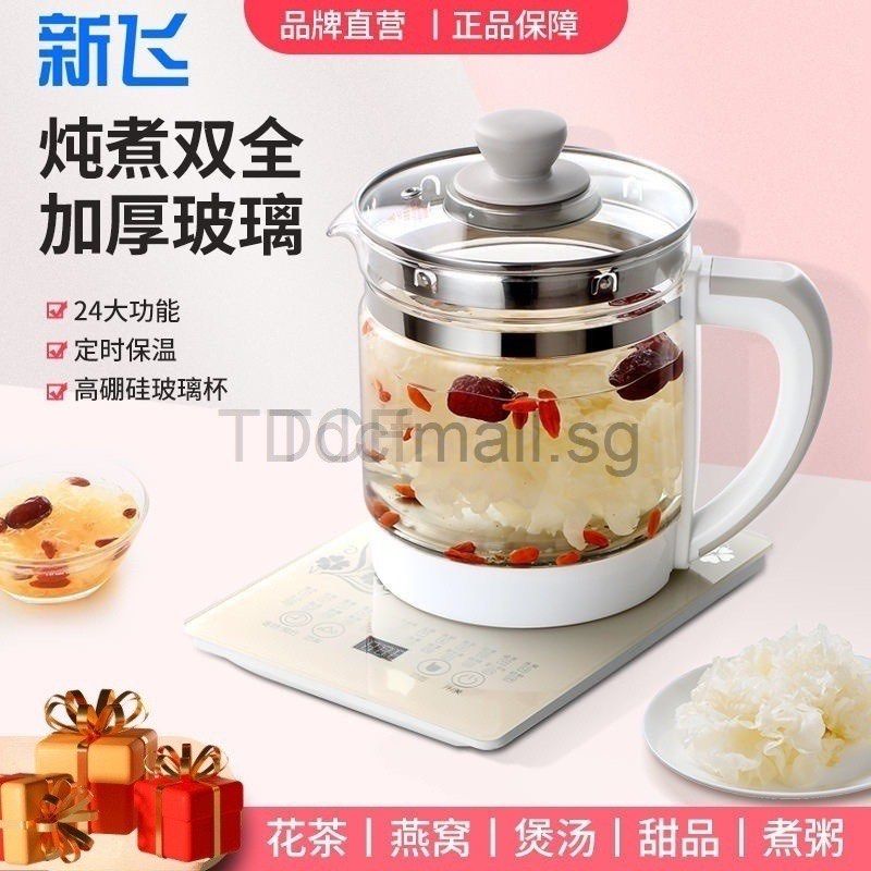 https://media.karousell.com/media/photos/products/2023/10/8/electric_kettle_teapot_multi_f_1696727637_10a2fecd_progressive.jpg