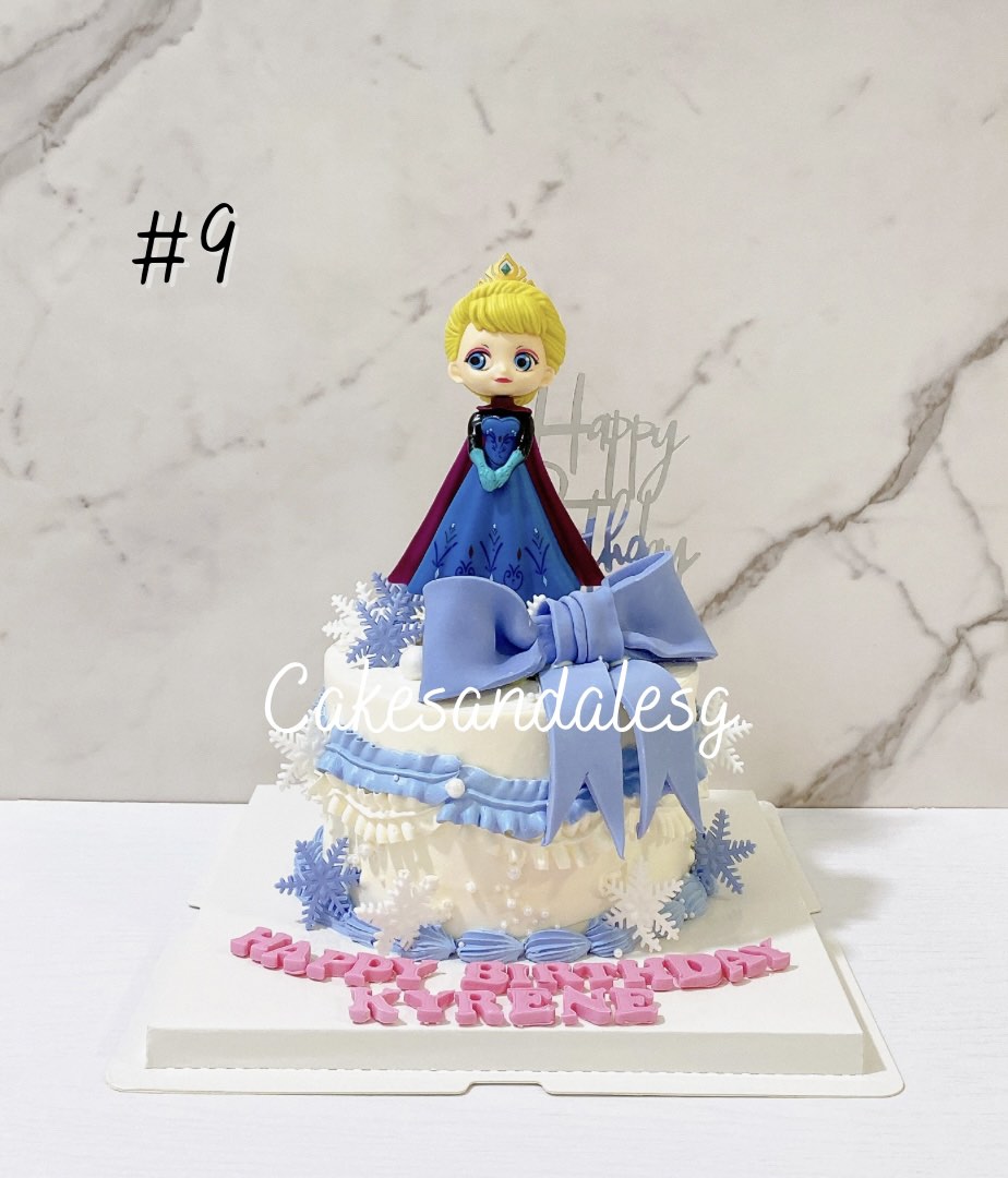 sweet cake birthday with ribbon frame vector illustration design Stock  Vector Image & Art - Alamy