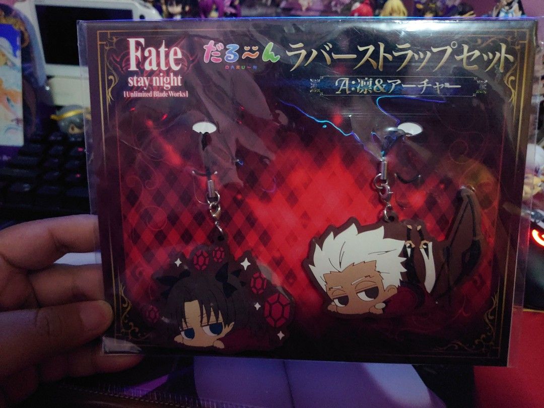 Fate stay new arrivals night keychain
