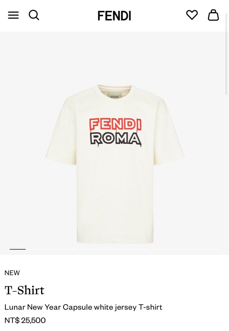 Fendi Roma XL size Lunar New Year Capsule white jersey Men s