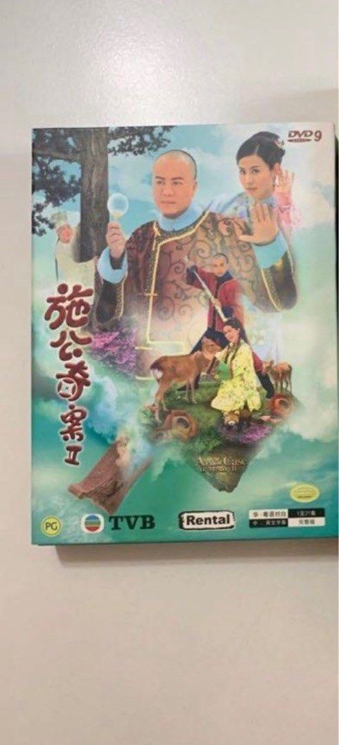 Hd free clearance hk drama