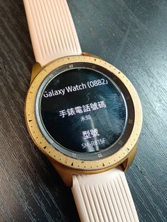 （分類：）位於 。 由 Liverpool_96 提交（商品編號 1258910193，圖片 1）。簡介： 。