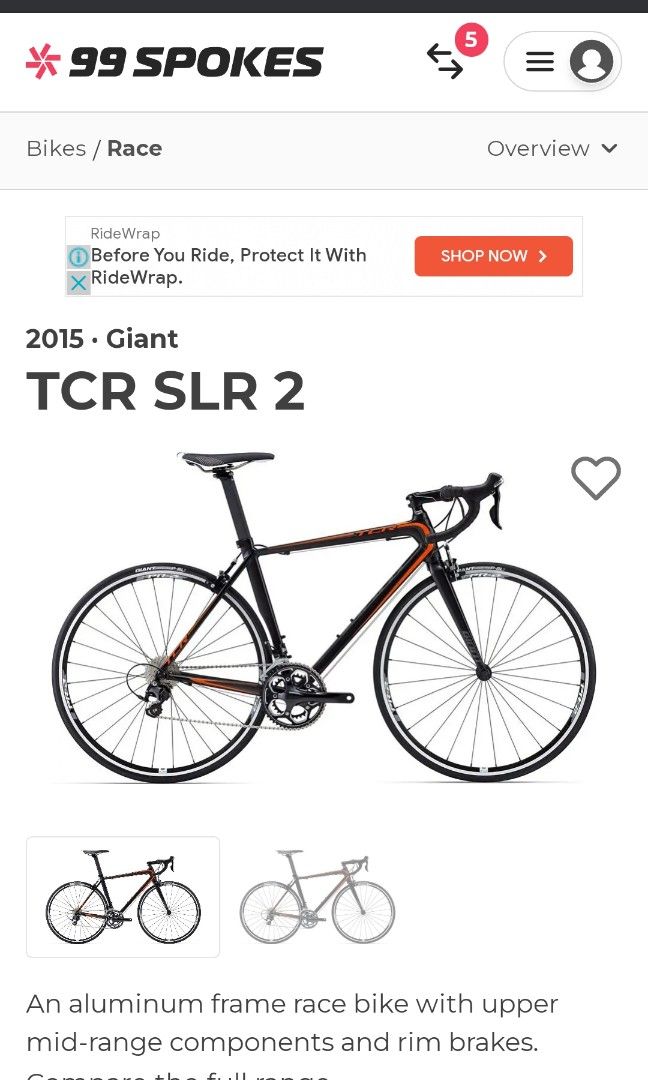 2015 tcr slr2 hotsell