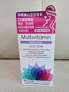 （分類：）位於 。 由 pikapikachu888 提交（商品編號 1258935381，圖片 1）。簡介： 。