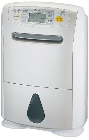 Good as NEW: Mitsubishi MJ-E130AF-H Dehumidifier Intelligent