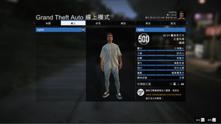 （分類：）位於 。 由 whatevergame 提交（商品編號 1259023709，圖片 1）。簡介： 。