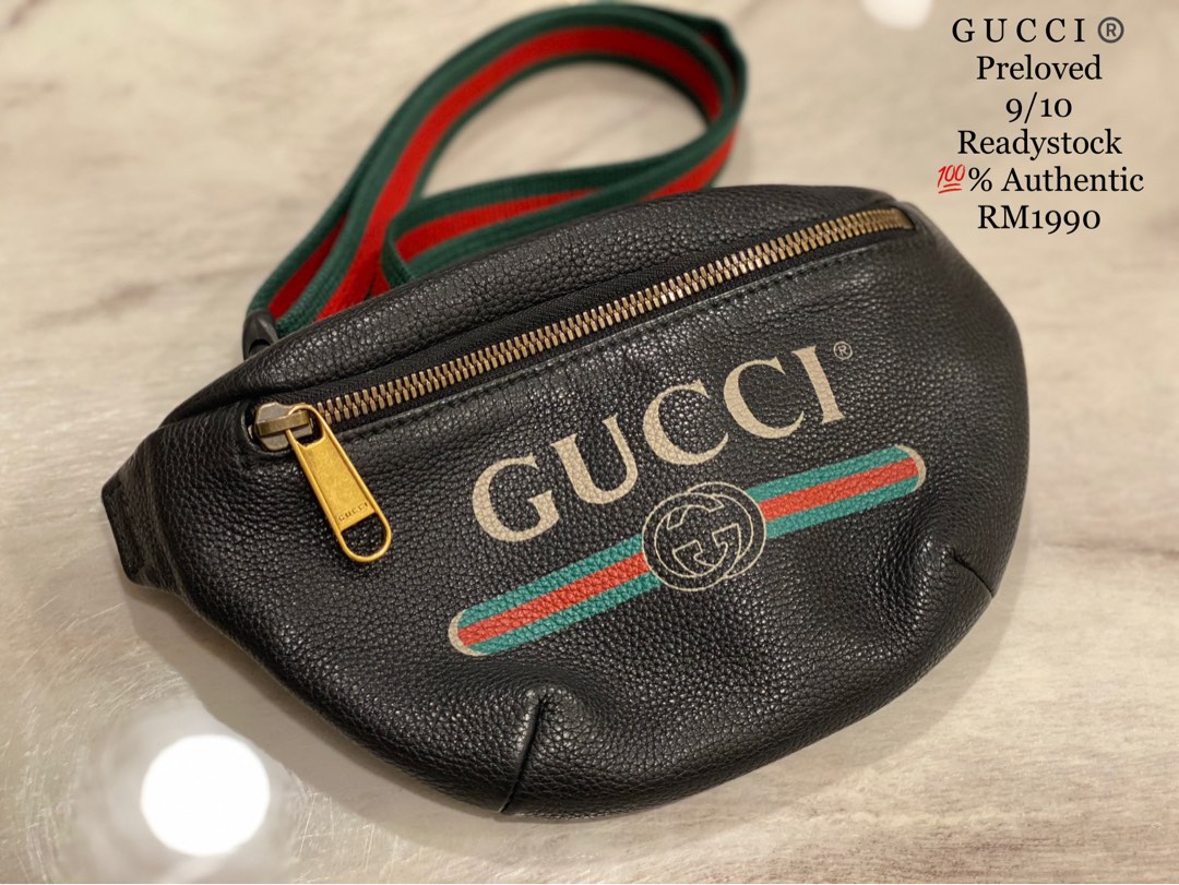 Gucci fanny deals pack authentic