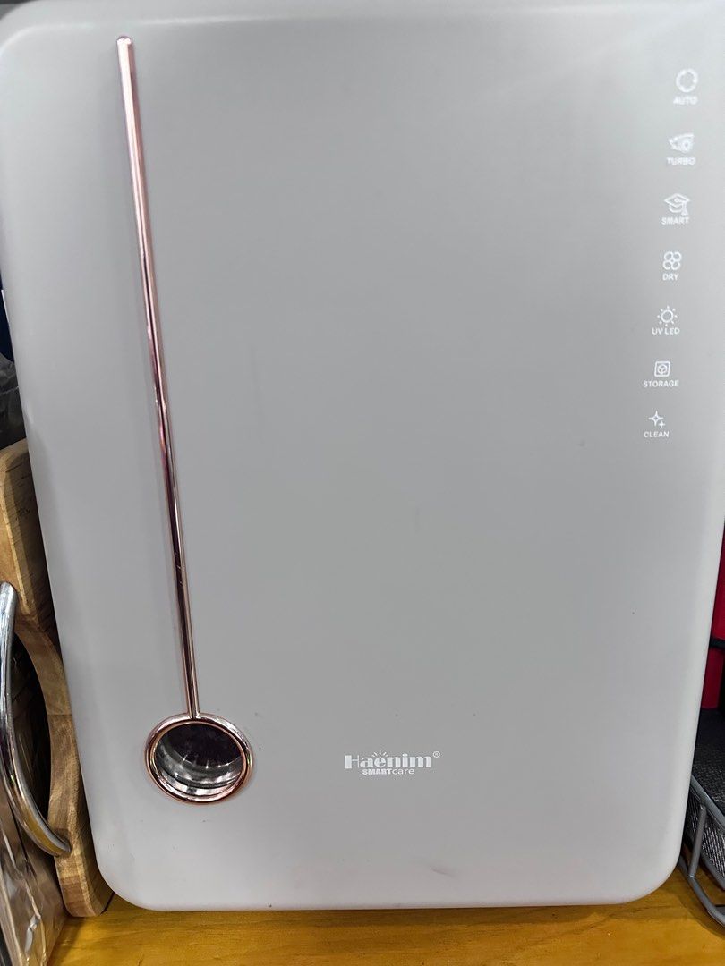 Haenim UV Sterilizer 4G UV, Babies & Kids, Nursing & Feeding