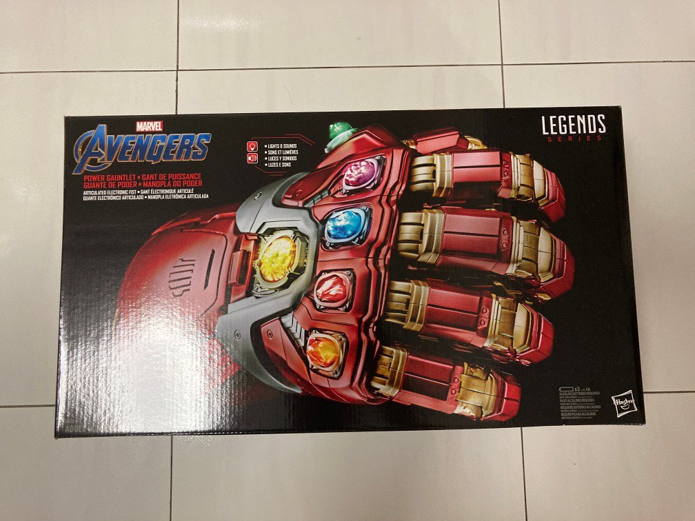 Stark shop gauntlet hasbro