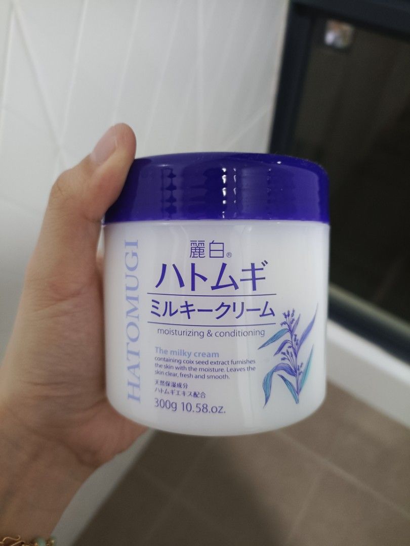 Hatomugi moisturizer face mask big japanese brand, Beauty & Personal