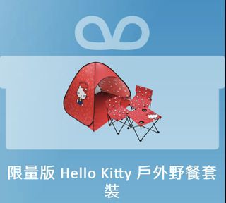 （分類：）位於 。 由 tung456 提交（商品編號 1259062057，圖片 1）。簡介： 。