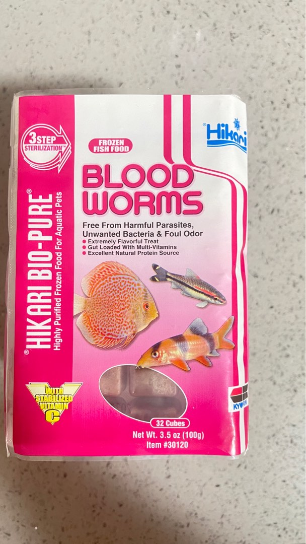 Hikari Bio-Pure Frozen Blood Worms (Expiry June 2025) x 7 slabs
