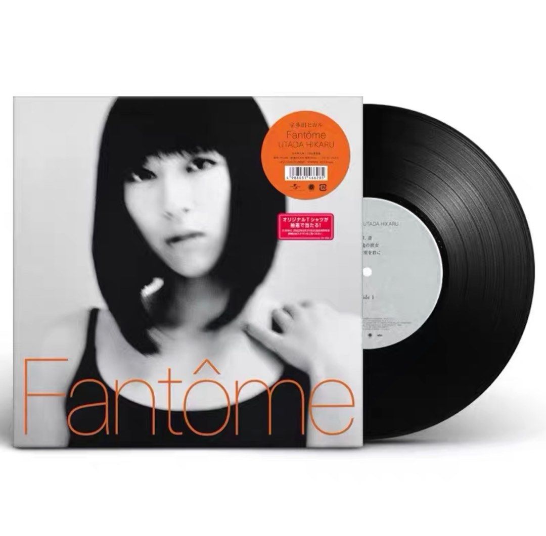 HIKARU UTADA - FANTOME VINYL LP, Hobbies  Toys, Music  Media, Vinyls on  Carousell