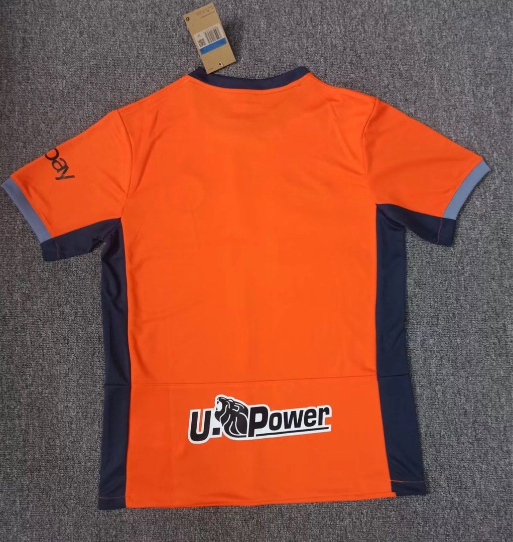 inter milan orange jersey