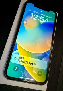 （分類：）位於 。 由 hkstyle08 提交（商品編號 1258997091，圖片 1）。簡介： 。