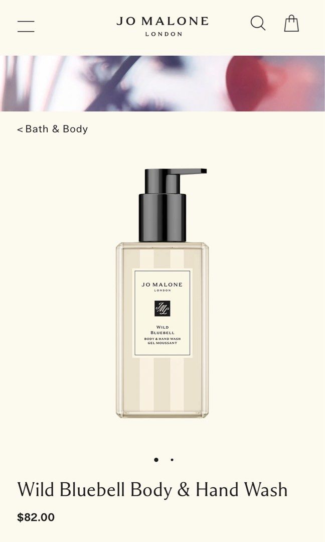 Jo malone wild best sale bluebell body wash