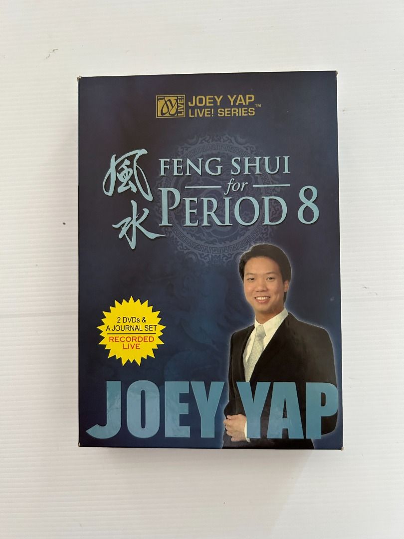 Joey Yap Xuan Kong Flying Star Feng Shui Beginners Feng